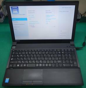 中古ノート 東芝 Dynabook Satellite B554/M　CPU：Crei3-4100M（2.5GHz） RAM：4GB 画面：15.6型 再生用・部品取用・修理練習用にどうぞ♪