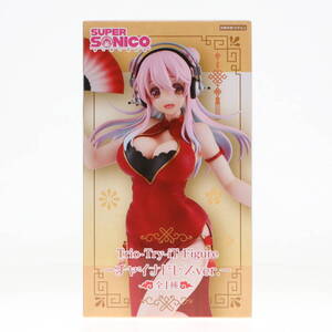 【中古】[FIG]すーぱーそに子 Trio-Try-iT Figure-チャイナドレスver.- フィギュア プライズ(AMU-PRZ18865) フリュー(61761346)