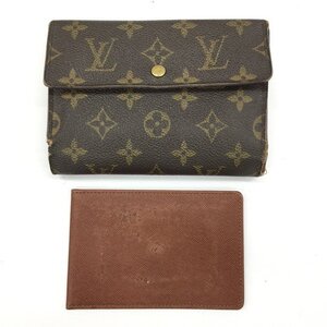 LOUIS VUITTON ルイヴィトン 財布 モノグラム ポルト トレゾール エテュイ パピエ M61202/SP0040【DAAQ9055】