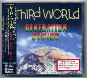 ☆サード・ワールド Third World 「ジェネレーション・カミング」 新品 未開封