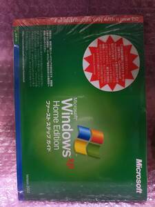 開封品　Microsoft WindowsXP Home Edition SP1a DSP 正規品　プロダクトキー付　送料無料