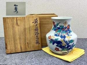 ④ 今泉今右衛門 錦夕錦絵花瓶 共箱 高さ約22cm 有田焼 工芸品[G01]