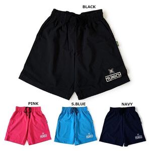 SALE! MUNICH (ミュニック) ポケット付き ショート パンツ (XL) S.BLUE | futsal フットサル プラパン スカイブルー セール