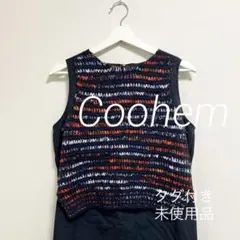 Coohem コーヘン MULTI MIX KNIT ワンピース ネイビー