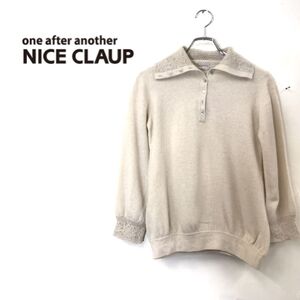 1I3476-Y◆NICE CLAUP pual ce cin ナイスクラップ ピュアルセシン◆ ベージュ ウール ナイロン