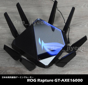 国内未発売/ASUS ROG Rapture GT-AXE16000/6GHz Quad-band WiFi 6E/Dual 10G Ports/2.5G WANAiMesh Compatible 