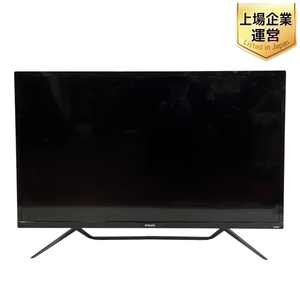 【引取限定】 Philips 436M6VBPAB/11 4K HDR ディスプレイ 42.51インチ 2018年製 フィリップス 中古 訳あり 直 T9466218