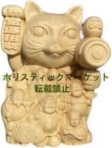 七福神招き猫 七福神の置物 招福開運の縁起物 布袋・福禄寿・弁財天・寿老人・毘沙門天・恵比寿・大黒天 木彫り 福の神 縁起物総高10cm