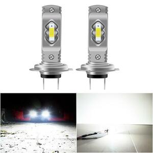 C157 LED ヘッドライト フォグランプ H7 白 72W 多用途 LEDバルブ 自動車 車用 汎用 12V 7000Lm 耐久性 防水 簡単装着 放熱対策 2個入