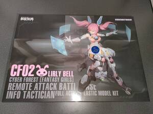 核能矩 NUKE MATRIX 1/12 ATKGIRL 機甲少女 バニーガール CF02 LIRLY BELL 未組立