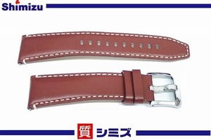 【SEIKO】極美品 セイコー プロスペック キネティック SUN053P1/5M85-0AE0用　レザーバンド/尾錠 24mm