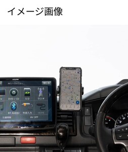 1112y08r 200ハイエース アルパイン 11型 ディスプレイ用 車載 スマホホルダー スマホスタンド スマホクリップ (マグネットホールド丸型)