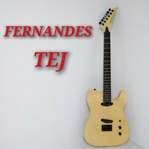 FERNANDES TEJ フェルナンデス テレキャスター Telecaster エレキギター 動作品