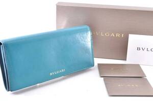 BVLGARI ブルガリ 長財布 ロングウォレット レザー 革 ライトブルー 水色 無地 柄なし シンプル ジップ ファスナー 箱付き 正規品 X6A5200