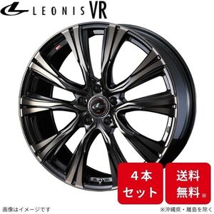 ウェッズ ホイール レオニスVR スカイライン V37 日産 19インチ 5H 4本セット 0041282 WEDS