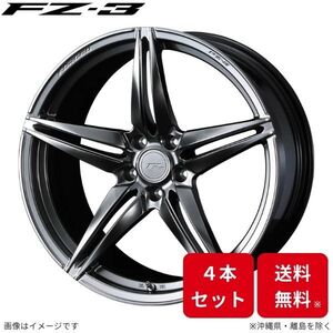 ウェッズ ホイール Fゼロ FZ-3 ジューク F15 日産 20インチ 5H 4本セット 0039472 WEDS