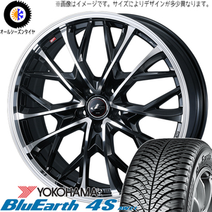 235/55R20 オールシーズンタイヤホイールセット レクサスRX etc (YOKOHAMA BluEarth AW21 & LEONIS MV 5穴 114.3)