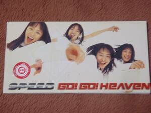 MITSUYA CMソング　SPEED/ GO!GO!HEAVEN・おやすみ・・・