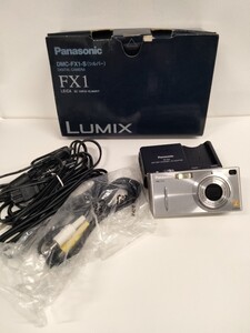  Panasonic　DMC-FX1-S LUMIX　デジタルカメラ