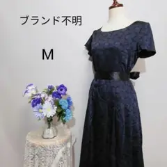 ブランド不明　極上美品　ドレス　ワンピース　パーティー　紺色系　Мサイズ