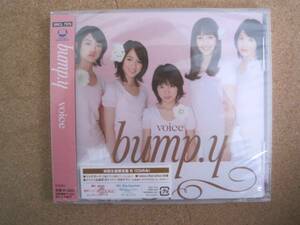bump.y　『voice』　初回生産限定盤 B 　CD　未開封新品