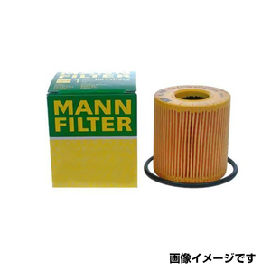 MANN C3 A31NFU オイルエレメント HU612X シトロエン 1109R7互換 エンジン オイル フィルター 整備 メンテナンス