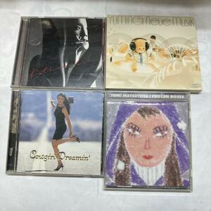 松任谷由実 4CD FROZEN ROSES Neue Musik YUMI MATSUTOYA COMPLETE BEST VOL1 KATHMANDU Cowgirl Dreamin ユーミン