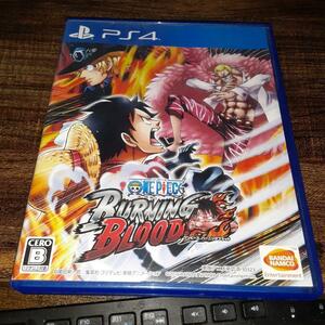 【送料4点まで230円】55【PS4】ワンピース　バーニングブラッド【動作確認済】ONE PIECE BURNING BLOOD