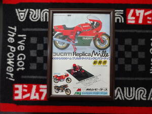 ★☆DUCATI Replica Mille ドゥカティ　　ITALY　3　A4　当時物　広告　切抜き　雑誌　ポスター☆★