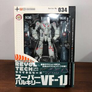 海洋堂 リボルテックヤマグチ 超時空要塞マクロス スーパーバルキリー VF-1J NO.34 