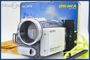 ★良品★ ソニー SONY HANDYCAM SPK-HCA Sports pack 元箱、説明書、準備ガイド、ストラップ、固定部材付属 同梱可 #tk4357