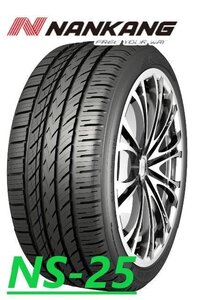 ◆新品サマータイヤ◆ナンカン NANKANG NS-25 165/40R17 75V XL【プレミアムな走り！】●1本価格！直送は送料も安い！