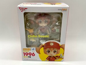 1円～ 未開封 ねんどろいど 1996 佐々木千穂 はたらく魔王さま！！ フィギュア グッドスマイルカンパニー ☆良品☆[311-1118-7E9]