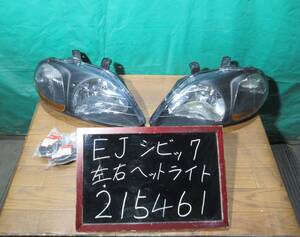 【215461】【B】ホンダ シビック クーペ 2ドア EJ7？　社外品　ヘッドライト　左右セット　DYNAMIK Q278　未使用品