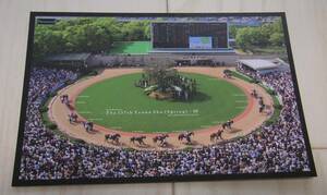 【Photostud】第137回天皇賞（春）　京都競馬場　円形パドック