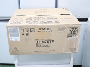 【未使用品】日立/IHクッキングヒーター/HT-M7STF(4062338)