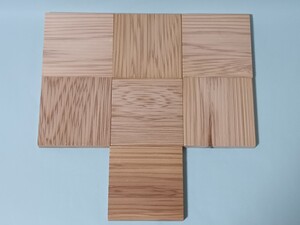 ☆送料無料☆板材 木材 DIY 100×100×15mm 7枚セット 無垢板