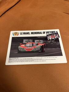 日本国内　正規品　当時物　本物　非売品　マツダスピード ルマン 下敷きMAZDASPEED 767B 優勝 歴代車両 レナウン ロータリー　ROTARY 希少