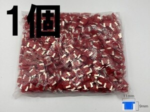 【太平洋精工 10A 赤 低背 ヒューズ 1個】 シガーライター ETC 接続 検索用) アテンザ アクセラ 三菱 デリカ カプラー 1592