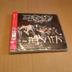 プロセカ セカシン CD