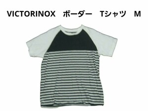 ビクトリノックス　VICTORINOX　ボーダー　Tシャツ　Mサイズ