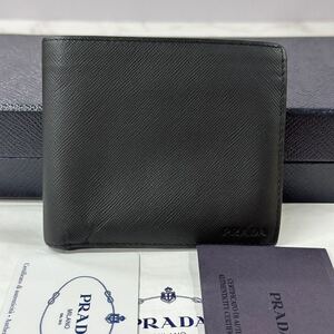 プラダ　PRADA 財布　二つ折り　折り財布　サフィアーノ　メンズ　