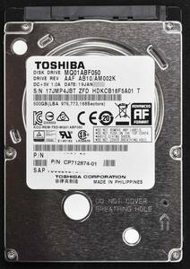 東芝 MQ01ABF050 [500GB 5,400rpm 2.5インチ 7mm SATA HDD 2018年製 使用時間 6110H (Cristal DiscInfo 正常) (T100-4