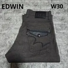 【値下げ不可・美品】EDWIN ストレッチ カジュアル 暖パン【W30・グレー】