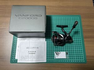 超美品 24ヴァンフォード C2000S シマノ VANFORD SHIMANO