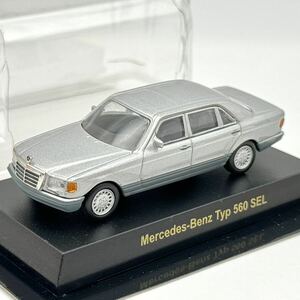 【京商】 メルセデスベンツ タイプ 560 SEL (シルバー) 1/64 Mercedes-Benz Typ Kyosho SVC