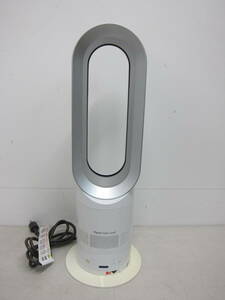 ①【dyson AM05 Hot+Cool ファンヒーター 2013年製】リモコン欠品 ダイソン ホット&クール 扇風機 動作確認済 中古品