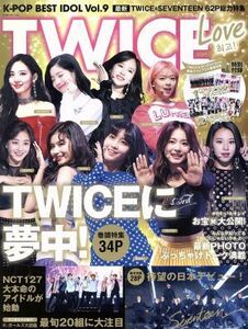 Ｋ－ＰＯＰ　ＢＥＳＴ　ＩＤＯＬ(Ｖｏｌ．９) ＴＷＩＣＥ　Ｌｏｖｅ Ｇ－ＭＯＯＫ／ロングランドジェイ