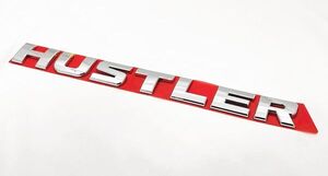 スズキ純正 ハスラー (SUZUKI HUSTLER)【エンブレム(HUSTLER)】【クロームメッキ】適合：【MR52S /MR92S】//【G】【X】