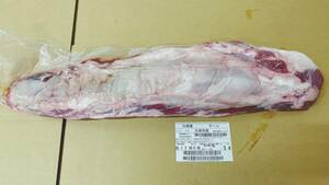 【現物販売】交雑牛経産ヘレ　3.4ｋｇ　147㊧　1点もの　兵庫県産　ステーキ/焼肉/BBQ/ローストビーフ/肉塊/未整形/プロ仕様